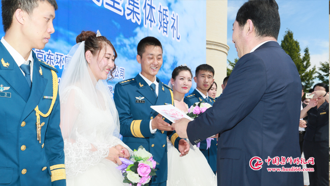 军人城堡集体婚礼