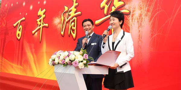 东环廊主持团队