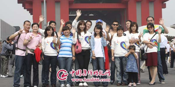2010上海世博会集体婚礼