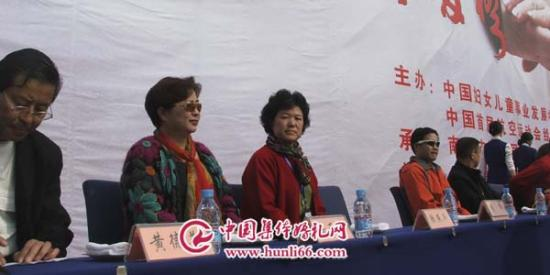 南通热气球集体婚礼